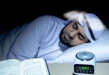 Descubriendo la Verdad: ¿Es Bueno Dormir con Ruido Blanco? Un Análisis Detallado de Beneficios, Riesgos y Cautelas para un Sueño Saludable es bueno dormir con ruido blanco Descubre los Beneficios y Riesgos del Ruido Blanco para Dormir Mejor y Relajarte Guía Definitiva para el Uso Efectivo del Ruido Blanco en la Noche