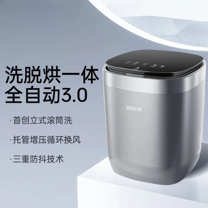Minilavadora automática transfronteriza estándar de EE. UU., máquina de limpieza integrada para secado de elementos de dormitorio doméstico
