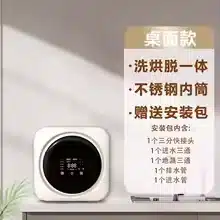 En qué situaciones elegir la CX Doble Tina Montada en Pared