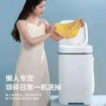 lavadora portátil con mayor capacidad y drenaje