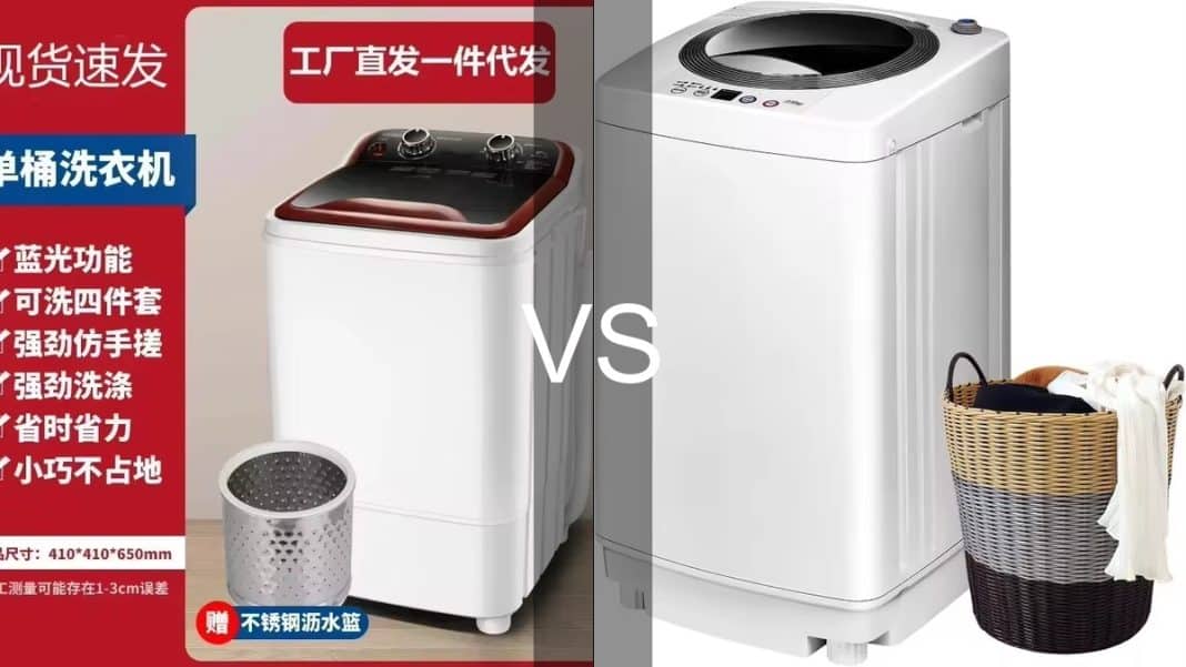 Lavadora mini vs COSTWAY en 2025