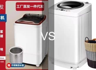 Lavadora mini 220V con Centrifugado vs Lavadora COSTWAY 8Lbs Automática: ¿Cuál es mejor para Espacios Reducidos en 2025 por 228 dólares Lavadora mini vs COSTWAY en 2025