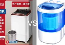 Lavadora Mini 220V Semiautomática vs Lavadora Portátil Grande con Secadora: ¿Cuál es Mejor para Hogares Pequeños en 2025 por 232 dólares lavadora portátil semiautomática y con secadora para espacios reducidos 2025