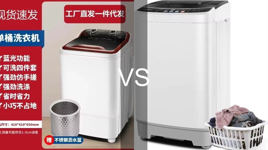 ventajas de lavadoras portátiles en departamentos pequeños ventajas de lavadoras portátiles en departamentos pequeños