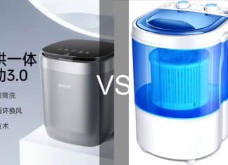 Mini lavadora automática vs Lavadora portátil grande: ¿Cuál es mejor para estudiantes en 2025 por 230 dólares lavadora portátil con secadora para estudiantes 2025