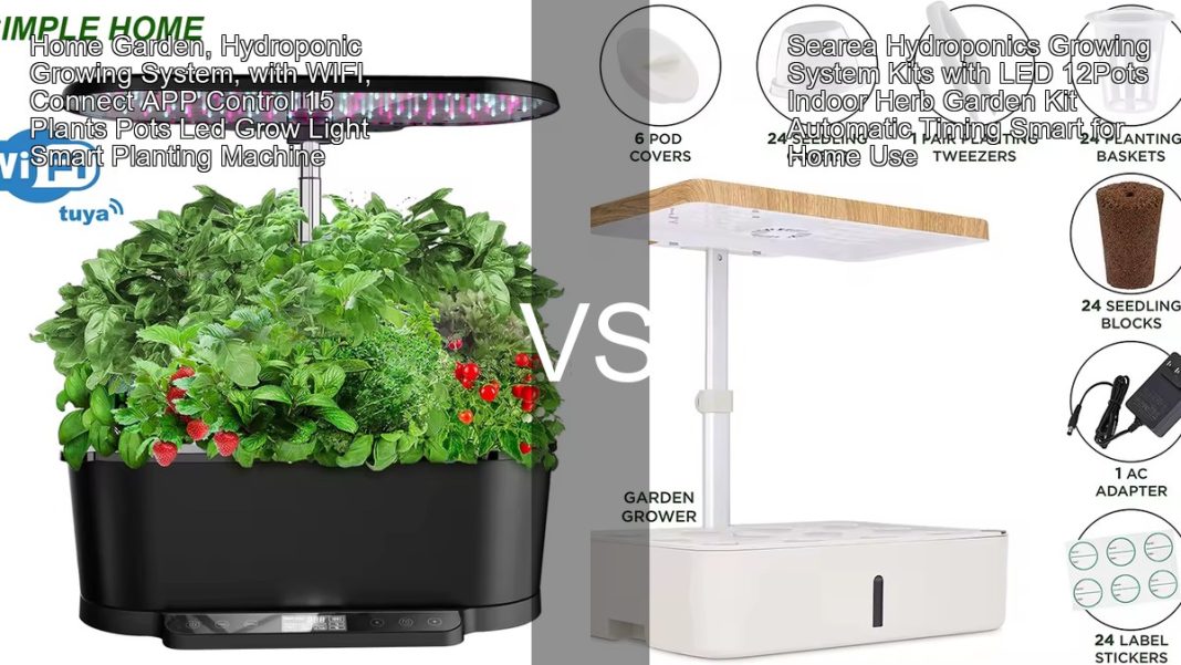 Home Garden vs Searea: Comparación 2025