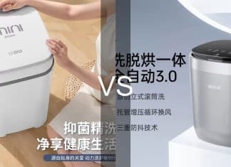 Lavadora portátil 7.5 KG vs Lavadora Automática Mini: ¿Cuál es Mejor para Espacios Reducidos en 2025 por 233 dólares lavadora portátil silenciosa para espacios reducidos