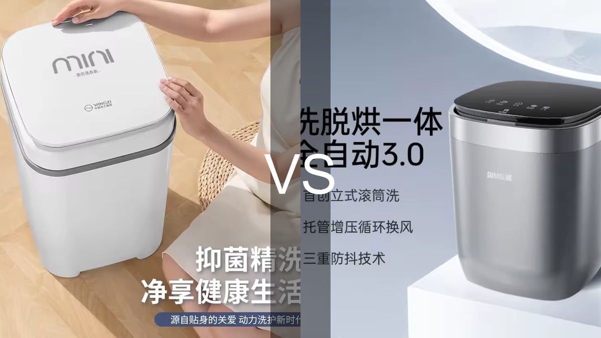 Lavadora portátil 7.5 KG vs Lavadora Automática Mini: ¿Cuál es Mejor para Espacios Reducidos en 2025 por 233 dólares