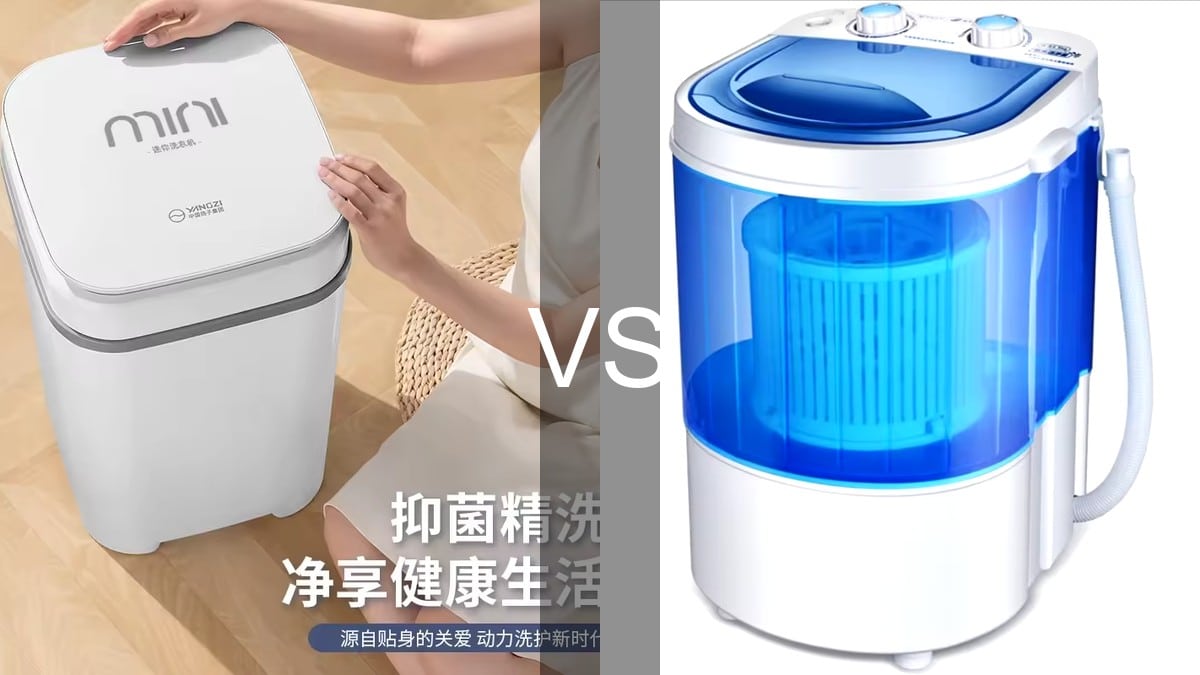 Lavadora Portátil Hogar 7.5KG vs Gran Lavadora Portátil con Secadora: ¿Cuál es Mejor para Espacios Reducidos en 2025 por 231 dólares