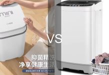 Lavadora 7.5KG Dutrieux vs Nictemaw 20Lbs: ¿Cuál es Mejor para Hogares Pequeños en 2025 por 232 dólares lavadora portátil con mayor capacidad y drenaje